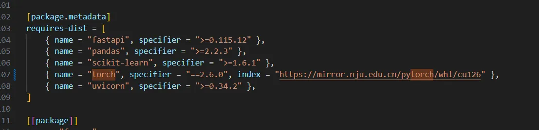 torch镜像走的是NJU